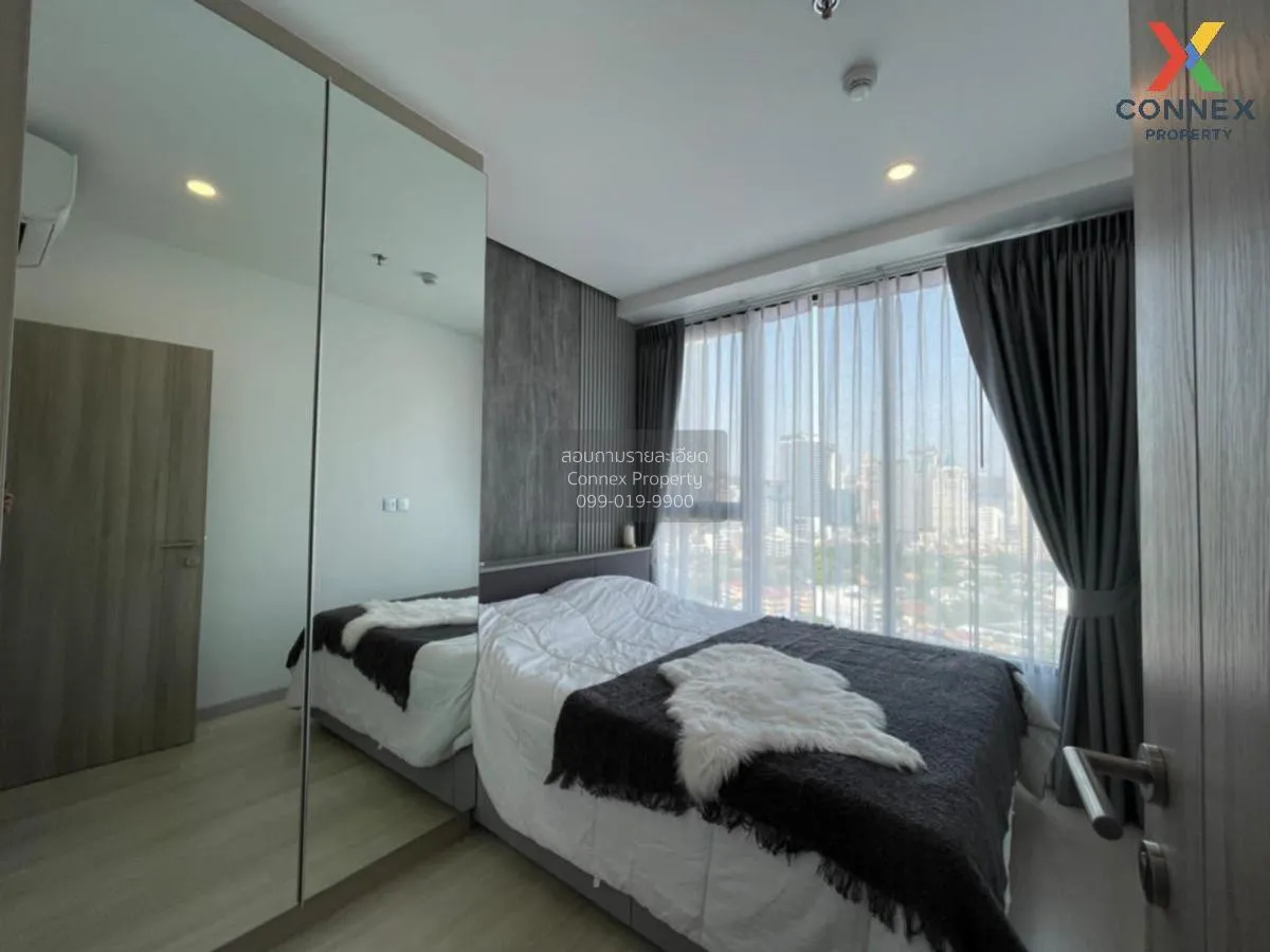 FOR RENT condo , KnightsBridge Prime Sathorn , nice view , high f