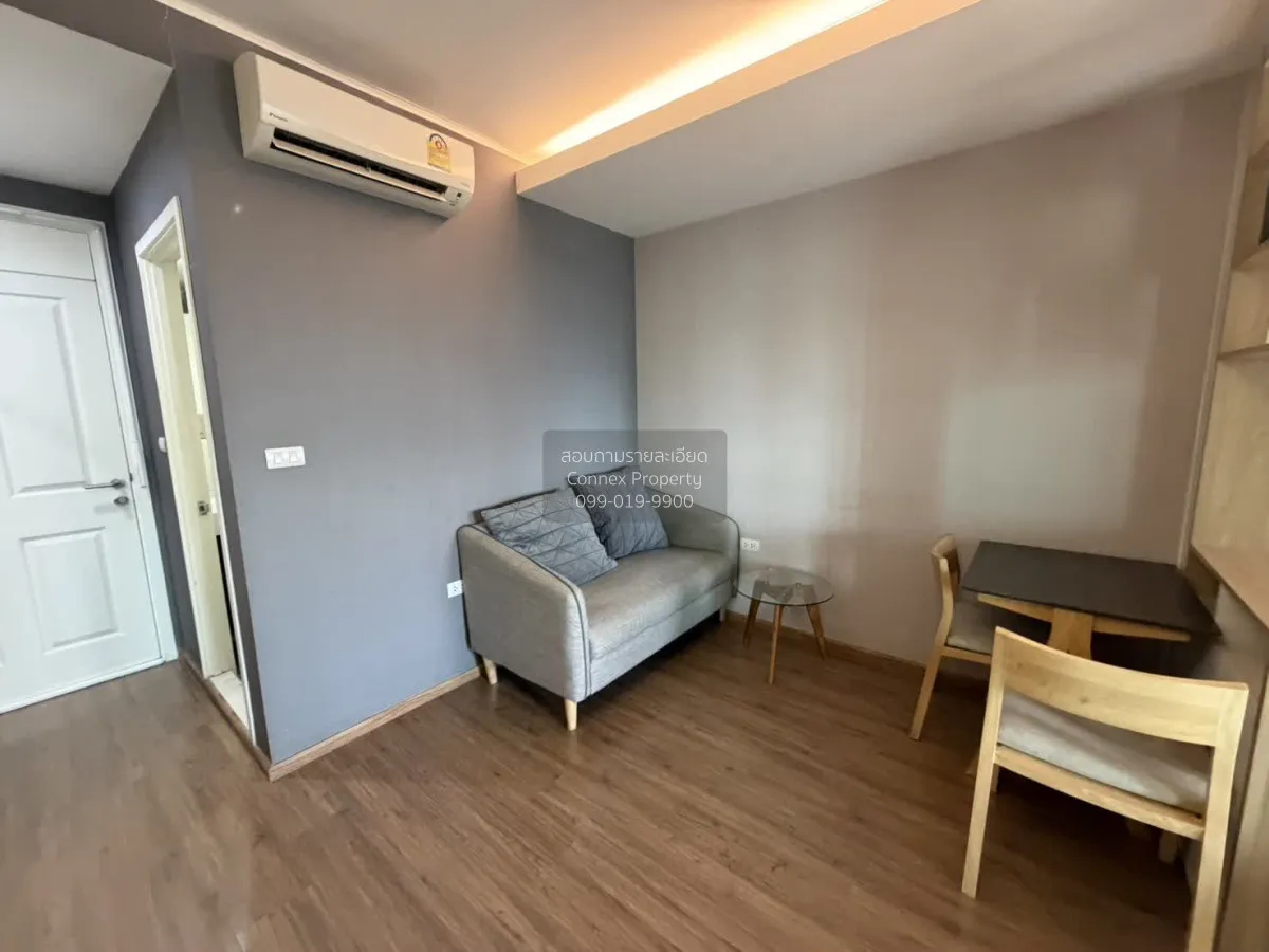 เช่าคอนโด  ยู ดีไลท์ เรสซิเดนซ์ ริเวอร์ฟร้อนท์ วิวสวย บางโพงพาง เ 1