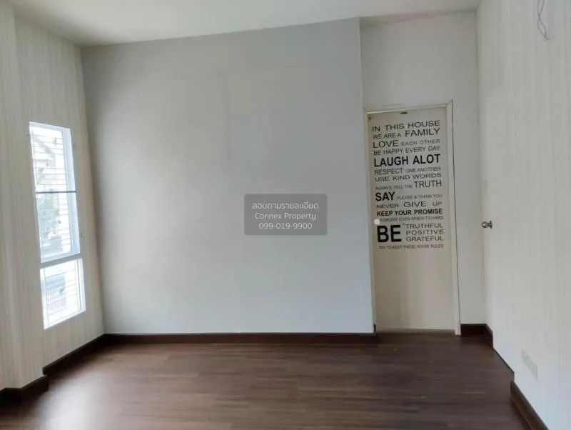 ขาย ทาวน์โฮม ม. เดอะ ทาวน์ พหลโยธิน – เพิ่มสิน ทำเล ออเงิน สายไหม