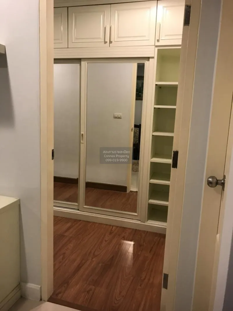 เช่าคอนโด  วิช แอท สยาม วิวสวย BTS-ราชเทวี ถนนเพชรบุรี เขต ราชเทว