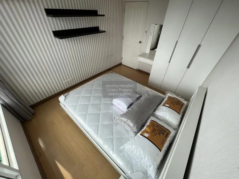 FOR RENT condo , Zenith Place @ Sukhumvit 71/1 , BTS-Phra Khanong