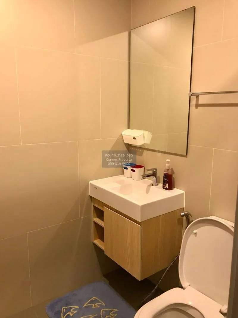 เช่าคอนโด  ลุมพินี สวีท เพชรบุรี - มักกะสัน MRT-เพชรบุรี มักกะสัน