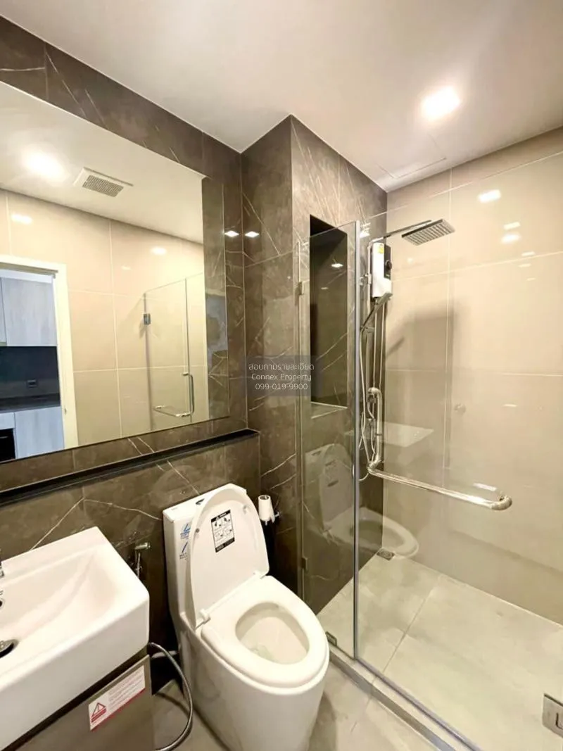 FOR RENT condo , The Tree Pattanakarn - Ekkamai , nice view , ARL