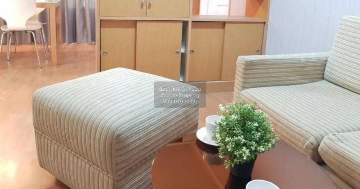 FOR RENT condo , Lumpini Ville Sukhumvit 77 , nice view , BTS-On  2