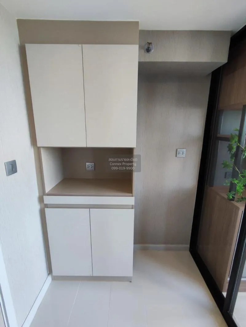 FOR SALE condo , KnightsBridge Prime Sathorn , Duplex , nice view