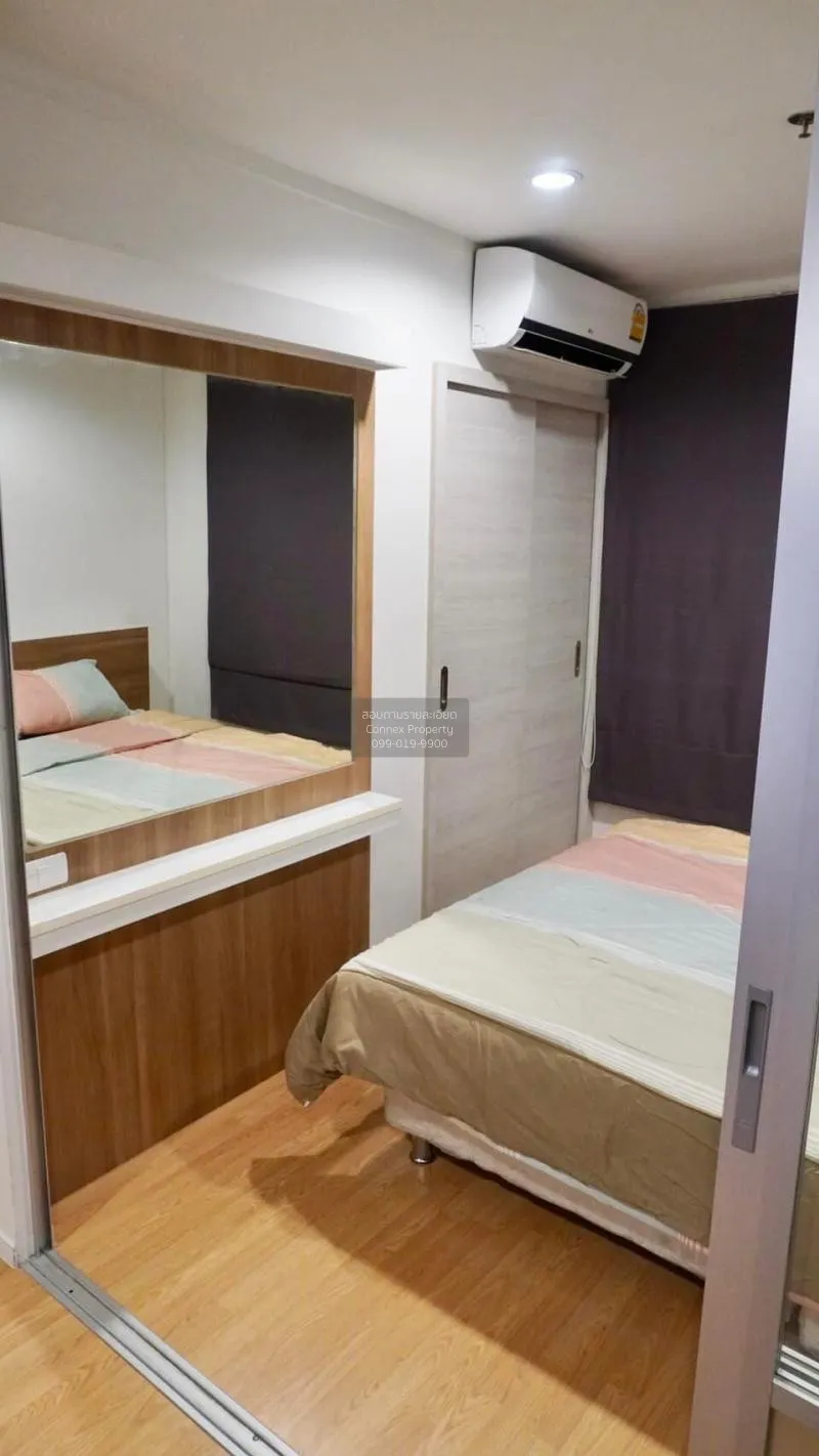 FOR RENT condo , Lumpini Place Srinakarin - Huamark Station , nic