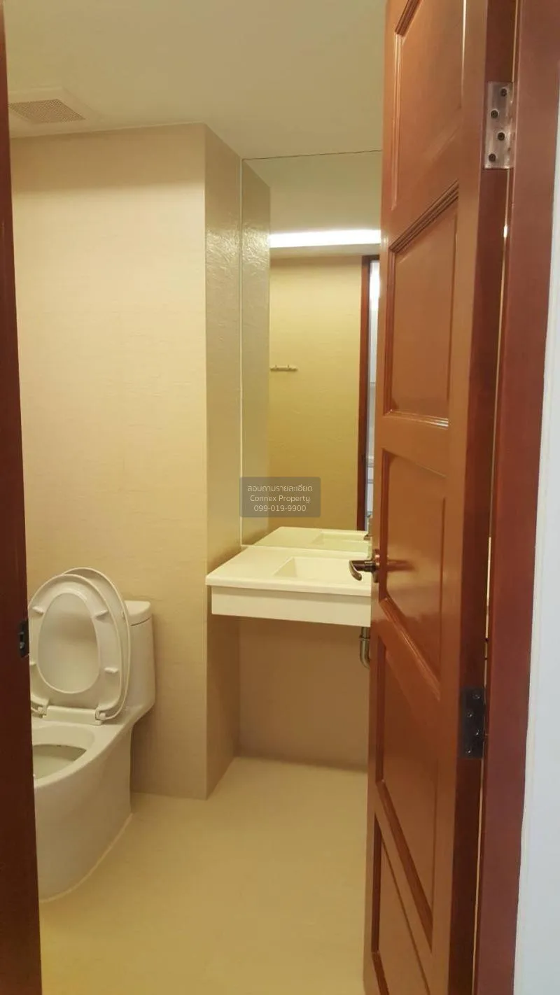 เช่าคอนโด  เอมเมอรัลด์ เรสซิเดนท์ รัชดา MRT-ห้วยขวาง ดินแดง เขต ด