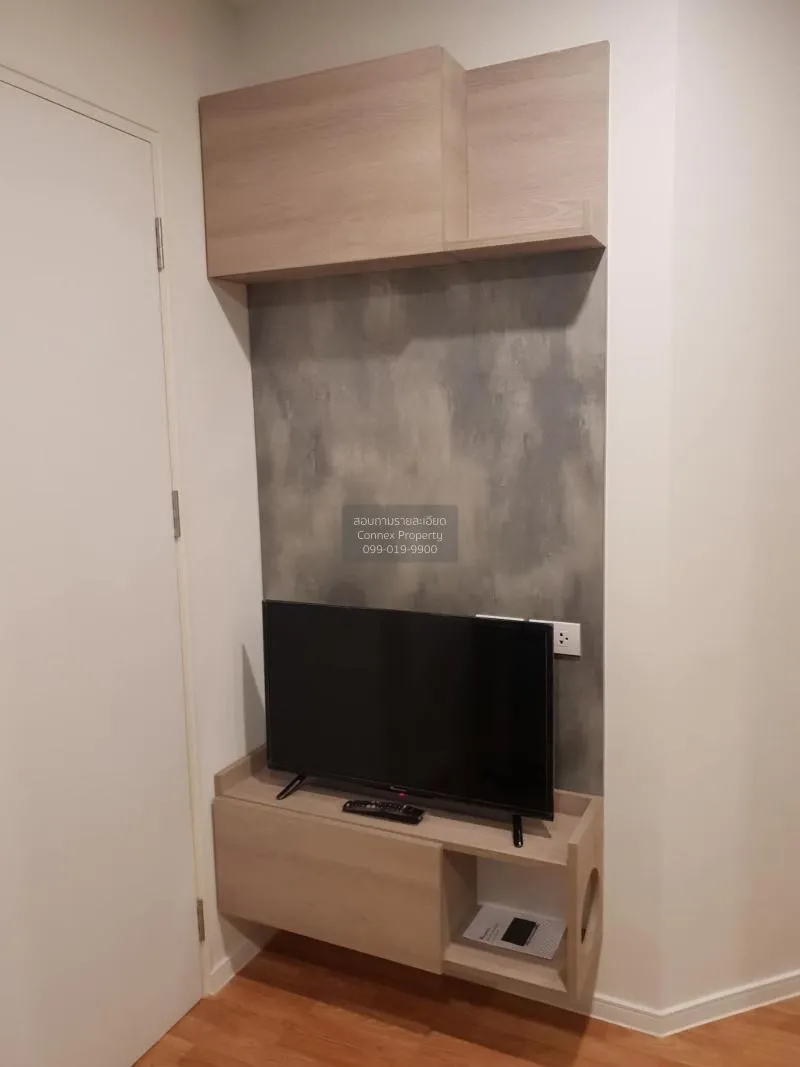 เช่าคอนโด  ลุมพินี วิลล์ สุขุมวิท 76 - แบริ่ง สเตชั่น 2 BTS-แบริ่ 2