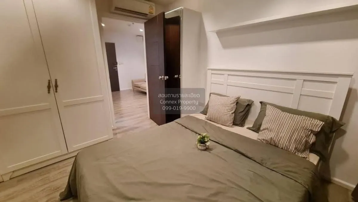 เช่าคอนโด  ไนท์บริดจ์ แบริ่ง BTS-แบริ่ง สำโรงเหนือ เขต ดอนเมือง ส