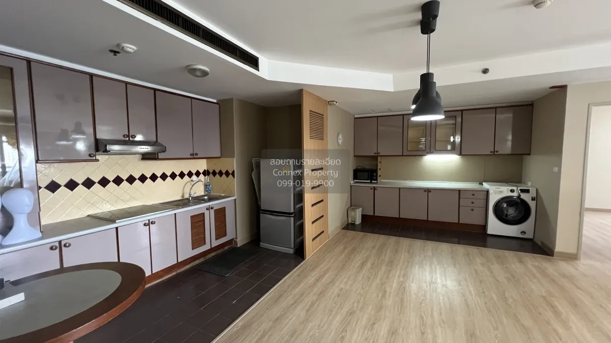 FOR RENT condo , Las Colinas , nice view , high floor , MRT-Sukhu 3