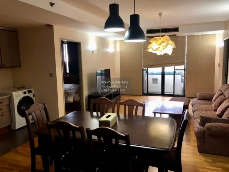 FOR RENT condo , Las Colinas , nice view , high floor , MRT-Sukhu 3