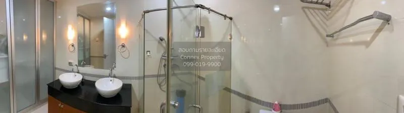 เช่าคอนโด  บ้านกลางกรุง สยาม-ปทุมวัน วิวสวย BTS-ราชเทวี ทุ่งพญาไท