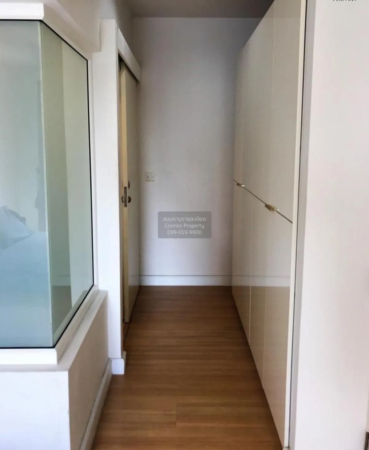 FOR RENT condo , The Seed Mingle , nice view , MRT-Lumphini , Thu