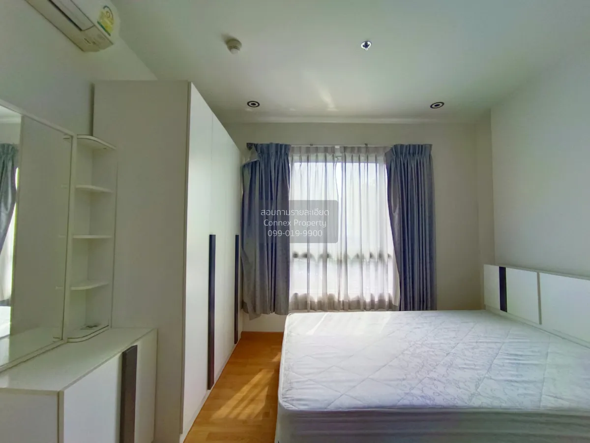 FOR RENT condo , The President Sathorn - Ratchaphruek 2 , nice vi