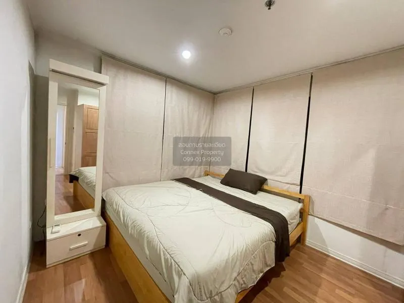 FOR RENT condo , Lumpini Place Ratchada - Thapra , BTS-Talat Phlu