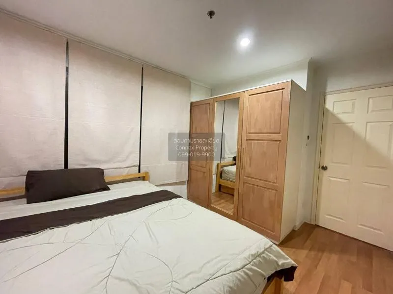 FOR RENT condo , Lumpini Place Ratchada - Thapra , BTS-Talat Phlu