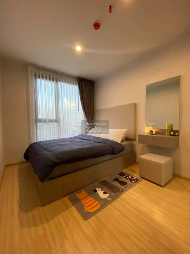 FOR RENT condo , The Privacy Thaphra Interchange , nice view , ri