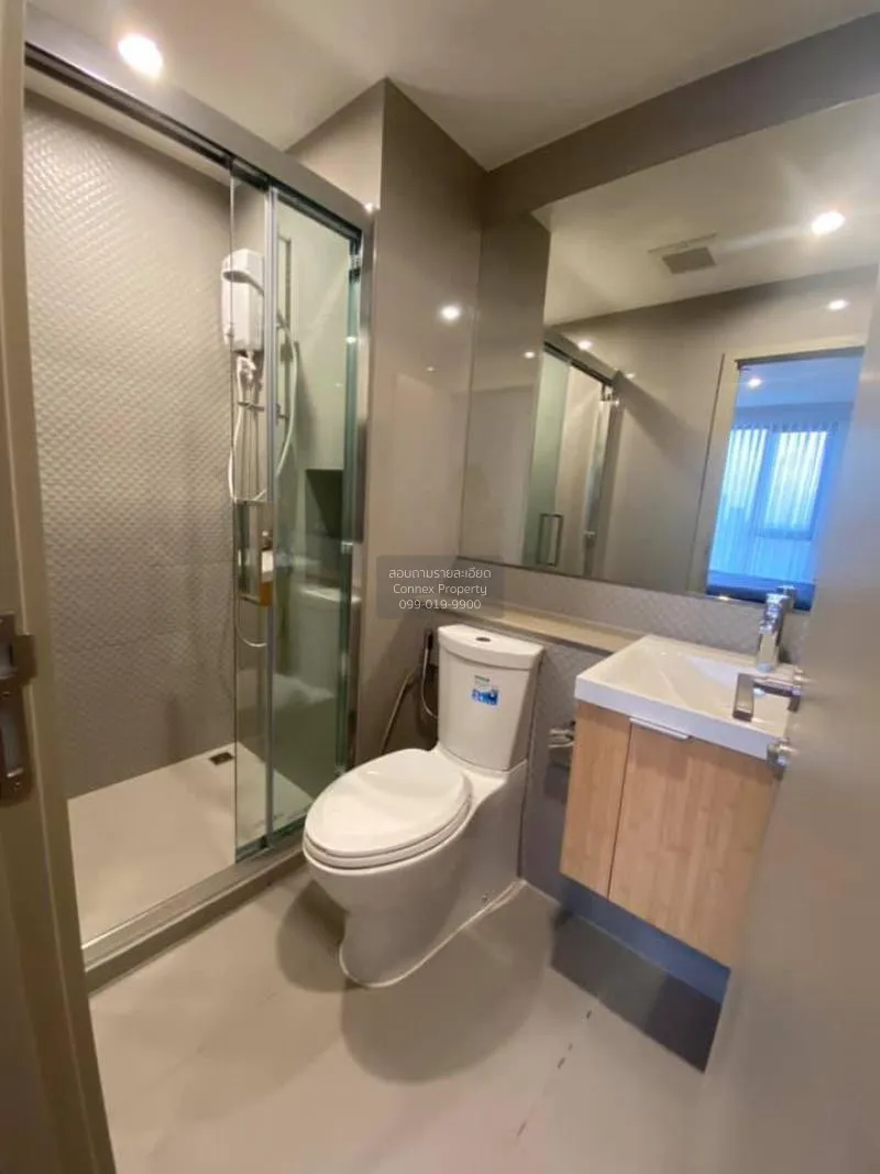 FOR RENT condo , The Privacy Thaphra Interchange , nice view , ri