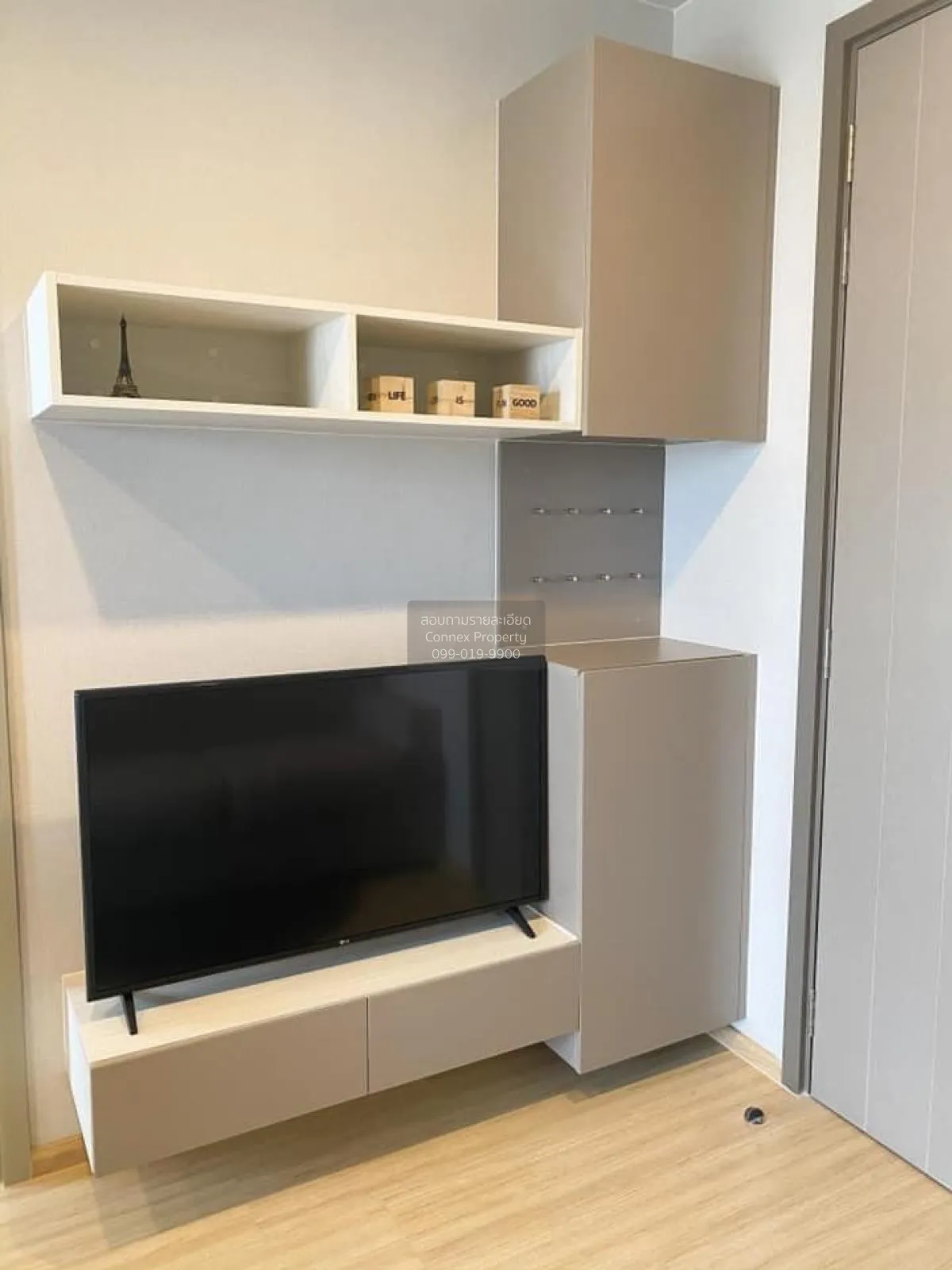 FOR RENT condo , The Privacy Thaphra Interchange , nice view , hi 1