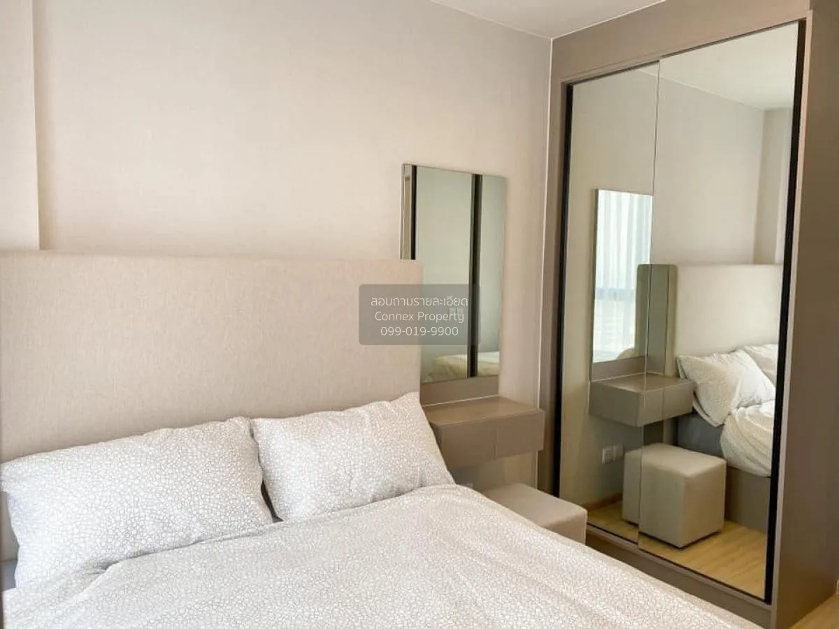 FOR RENT condo , The Privacy Thaphra Interchange , nice view , hi