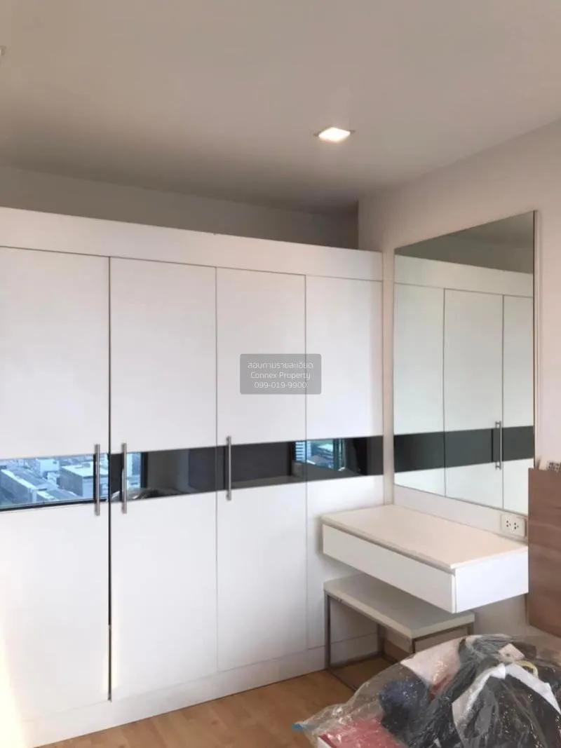 FOR SALE condo , Casa Condo Asoke-Dindaeng , nice view , high flo