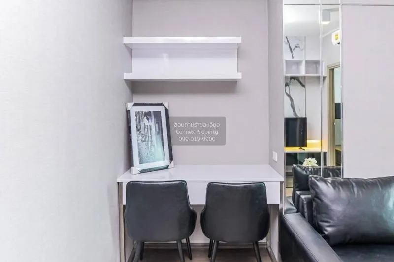 FOR RENT condo , Ideo Sukhumvit 93 , BTS-Bang Chak , Phra Khanong 4