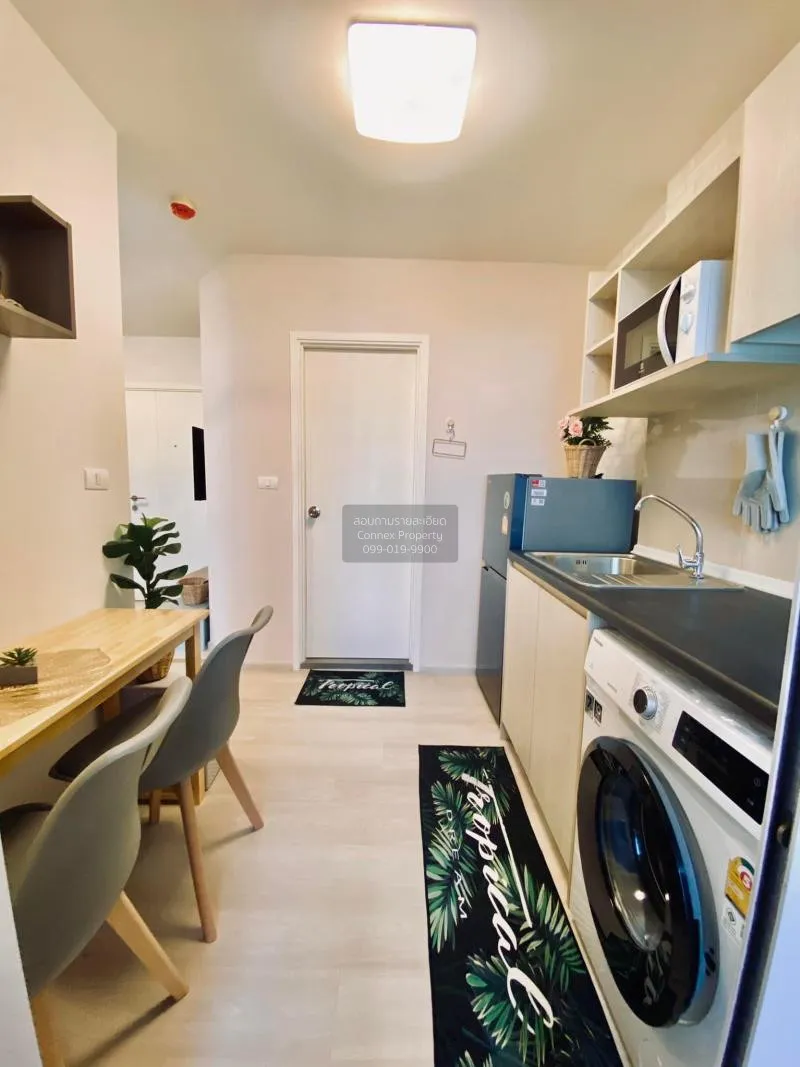 เช่าคอนโด  แอสปาย รัตนาธิเบศร์ วิวสวย วิวแม่น้ำ MRT-แยกนนทบุรี 1 