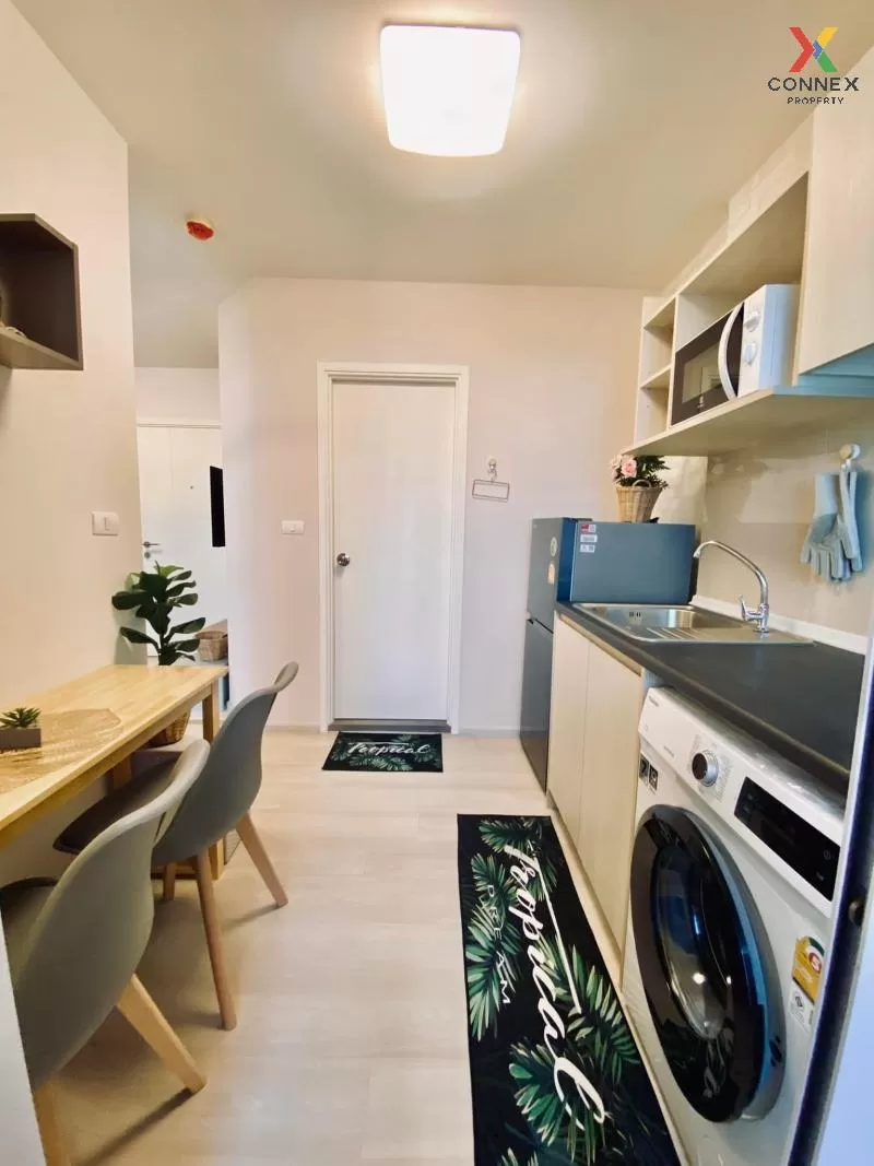 FOR SALE condo , Aspire Rattanathibet , nice view , high floor , 