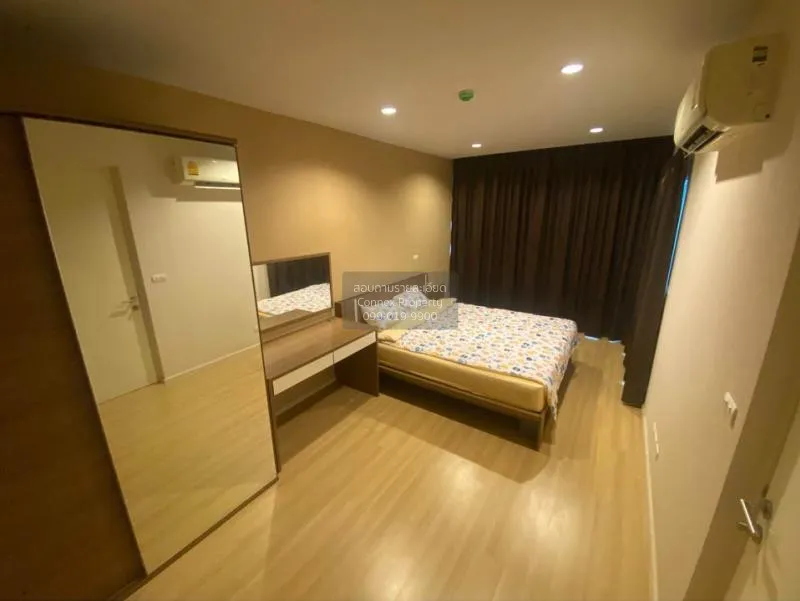 ขายคอนโด  แฮปปี้ คอนโด ลาดพร้าว 101 วิวสวย ชั้นสูง คลองจั่น เขต บ 3