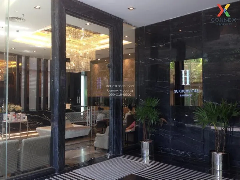 เช่าคอนโด  เอช สุขุมวิท 43 BTS-พร้อมพงษ์ คลองตันเหนือ เขต วัฒนา ก