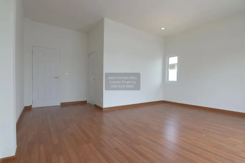 ขายบ้านเดี่ยว  สิริวลัย รังสิต คลอง 1 ประชาธิปัตย์ ธัญบุรี ปทุมธา