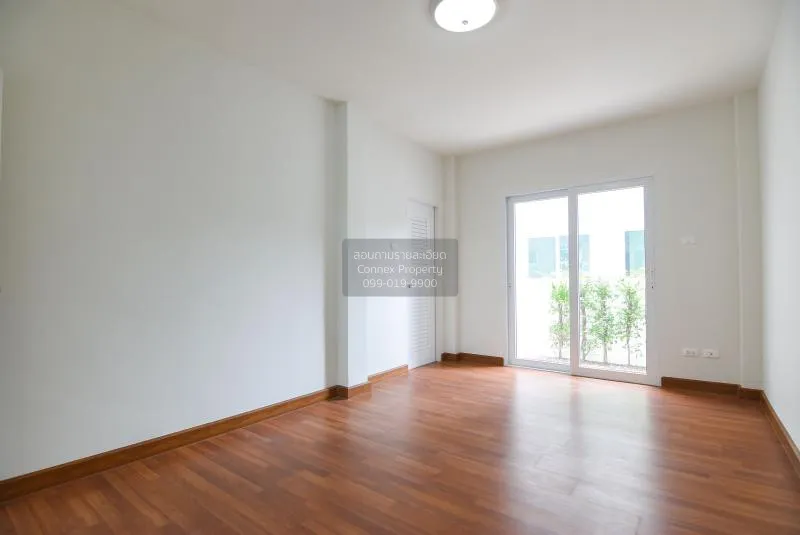 ขายบ้านเดี่ยว  สิริวลัย รังสิต คลอง 1 ประชาธิปัตย์ ธัญบุรี ปทุมธา