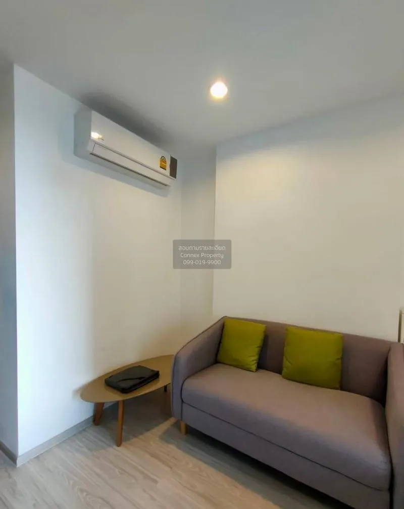 เช่าคอนโด  ไอดีโอ โมบิ วงศ์สว่าง อินเตอร์เชนจ์ MRT-บางซ่อน บางซื่ 4