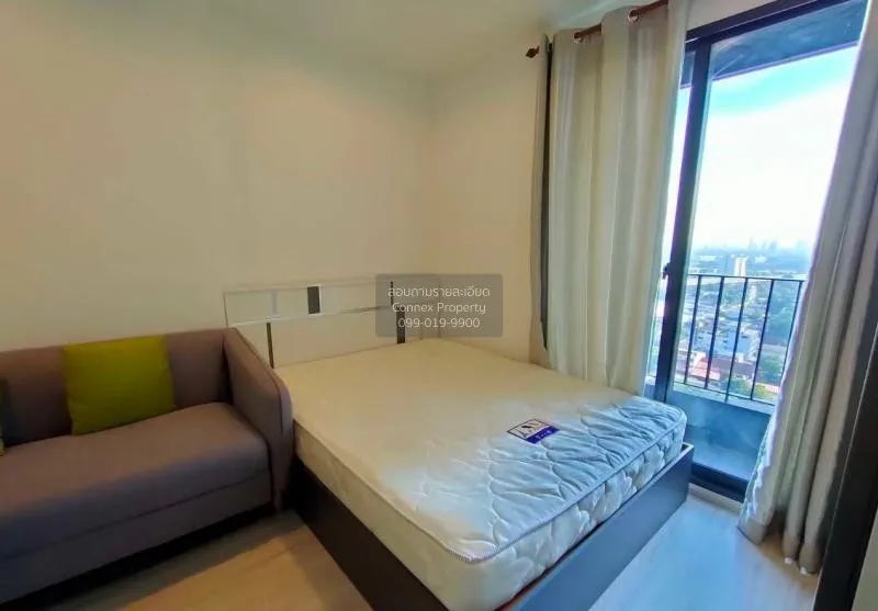 เช่าคอนโด  ไอดีโอ โมบิ วงศ์สว่าง อินเตอร์เชนจ์ MRT-บางซ่อน บางซื่