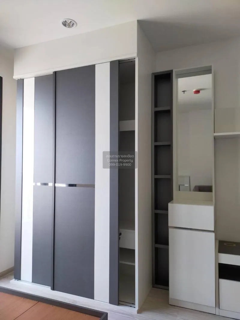 เช่าคอนโด  ไอดีโอ โมบิ วงศ์สว่าง อินเตอร์เชนจ์ MRT-บางซ่อน บางซื่