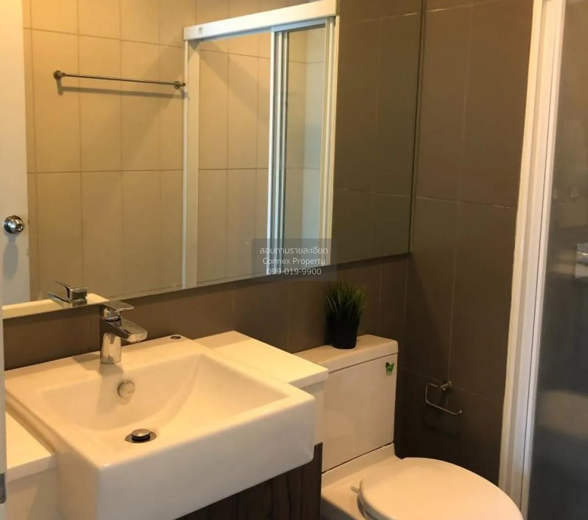 FOR RENT condo , Centric Ratchada - Huaikwang , MRT-Huai Khwang ,