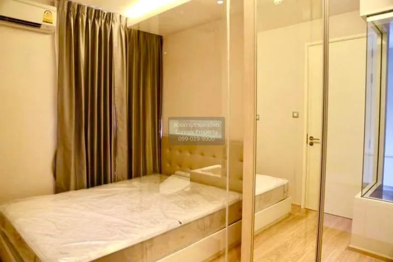 เช่าคอนโด  เอช สุขุมวิท 43 วิวสวย BTS-พร้อมพงษ์ คลองตันเหนือ เขต  3