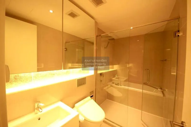 เช่าคอนโด  เอช สุขุมวิท 43 วิวสวย BTS-พร้อมพงษ์ คลองตันเหนือ เขต 