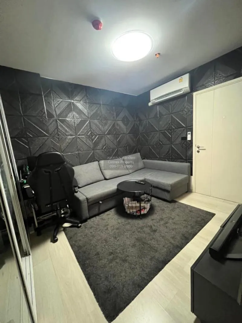 FOR SALE condo , Aspire Rattanathibet , nice view , high floor ,  2