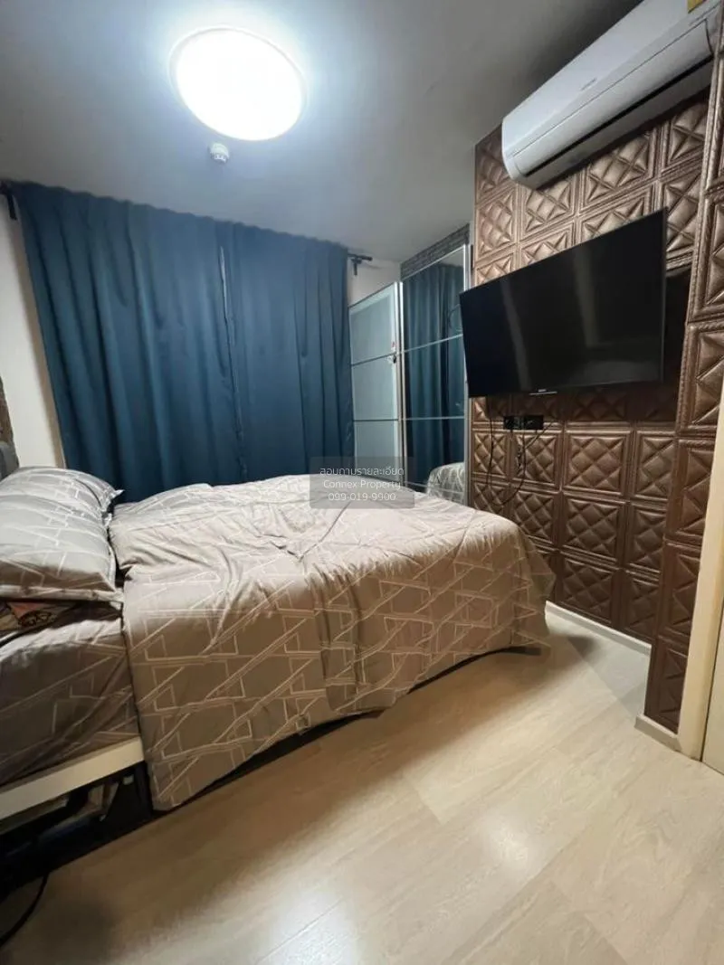 FOR SALE condo , Aspire Rattanathibet , nice view , high floor , 