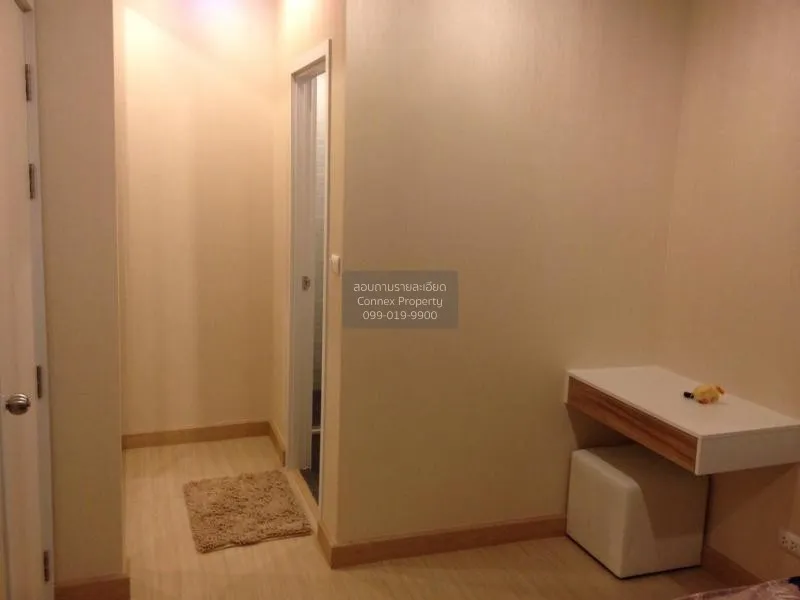 FOR SALE condo , The Privacy Rewadee , MRT-Ministry of Pubic Heal 3
