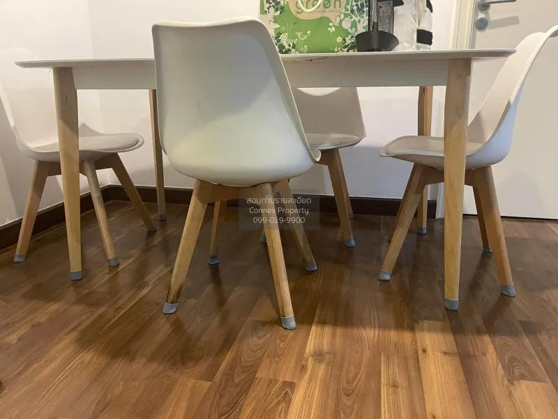 เช่าคอนโด  พาร์ค เอ็กโซ เกษตร - นวมินทร์ วิวสวย คลองกุ่ม เขต บึงก 2