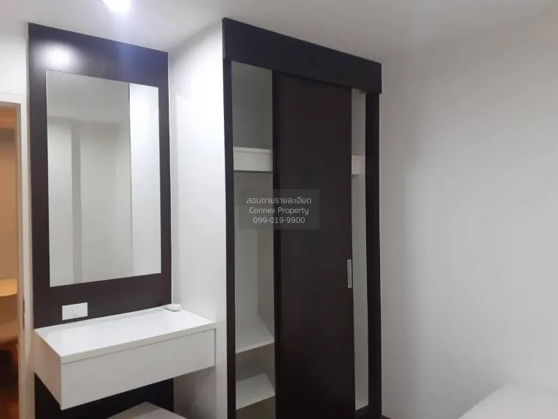 เช่าคอนโด  พาร์ค เอ็กโซ เกษตร - นวมินทร์ วิวสวย คลองกุ่ม เขต บึงก