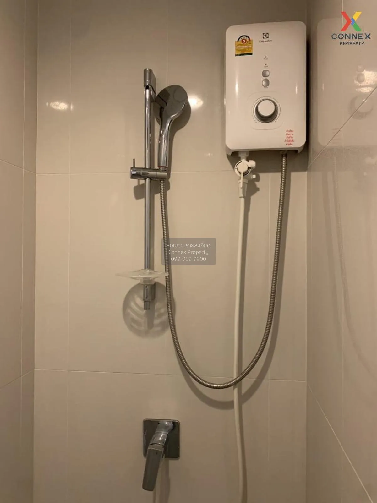 เช่าคอนโด  อาร์ทีมิส สุขุมวิท 77 BTS-อ่อนนุช สวนหลวง เขต สวนหลวง 