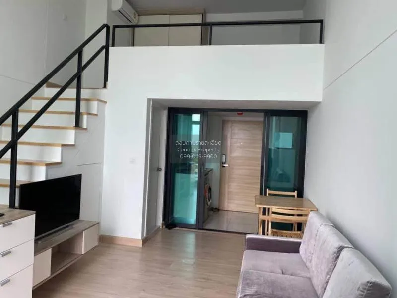 เช่าคอนโด  ไนท์บริดจ์ ดูเพล็กซ์ ติวานนท์ MRT-กระทรวงสาธารณสุข ตลา 2