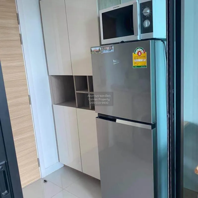เช่าคอนโด  ไนท์บริดจ์ ดูเพล็กซ์ ติวานนท์ MRT-กระทรวงสาธารณสุข ตลา