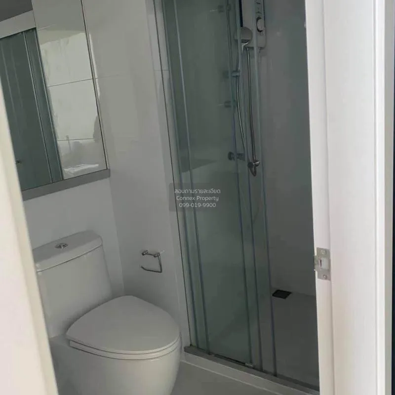 เช่าคอนโด  ไนท์บริดจ์ ดูเพล็กซ์ ติวานนท์ MRT-กระทรวงสาธารณสุข ตลา