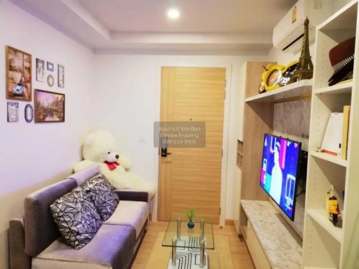 FOR RENT condo , Knightsbridge Duplex Tiwanon , MRT-Ministry of P 2