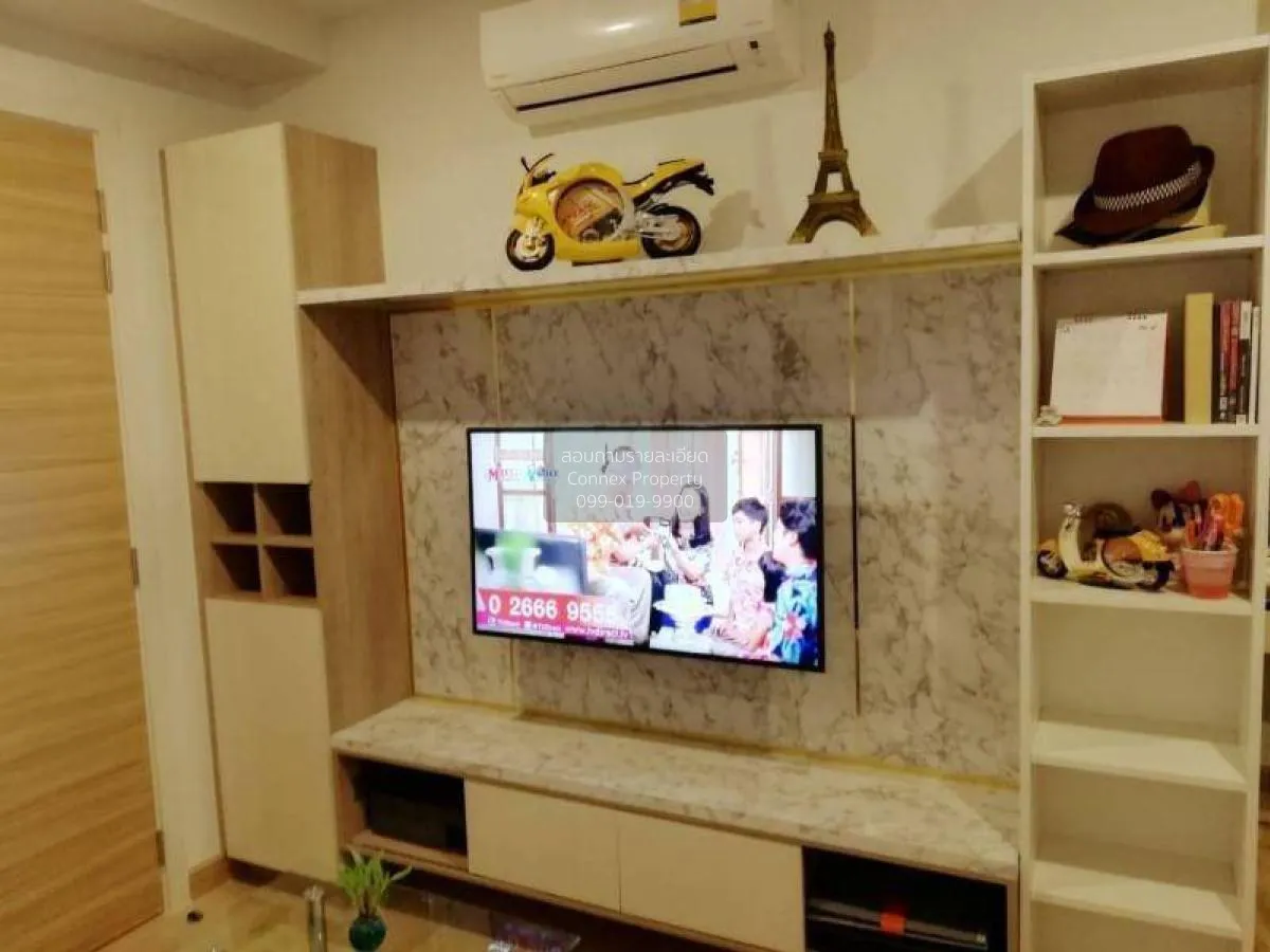 FOR RENT condo , Knightsbridge Duplex Tiwanon , MRT-Ministry of P 3