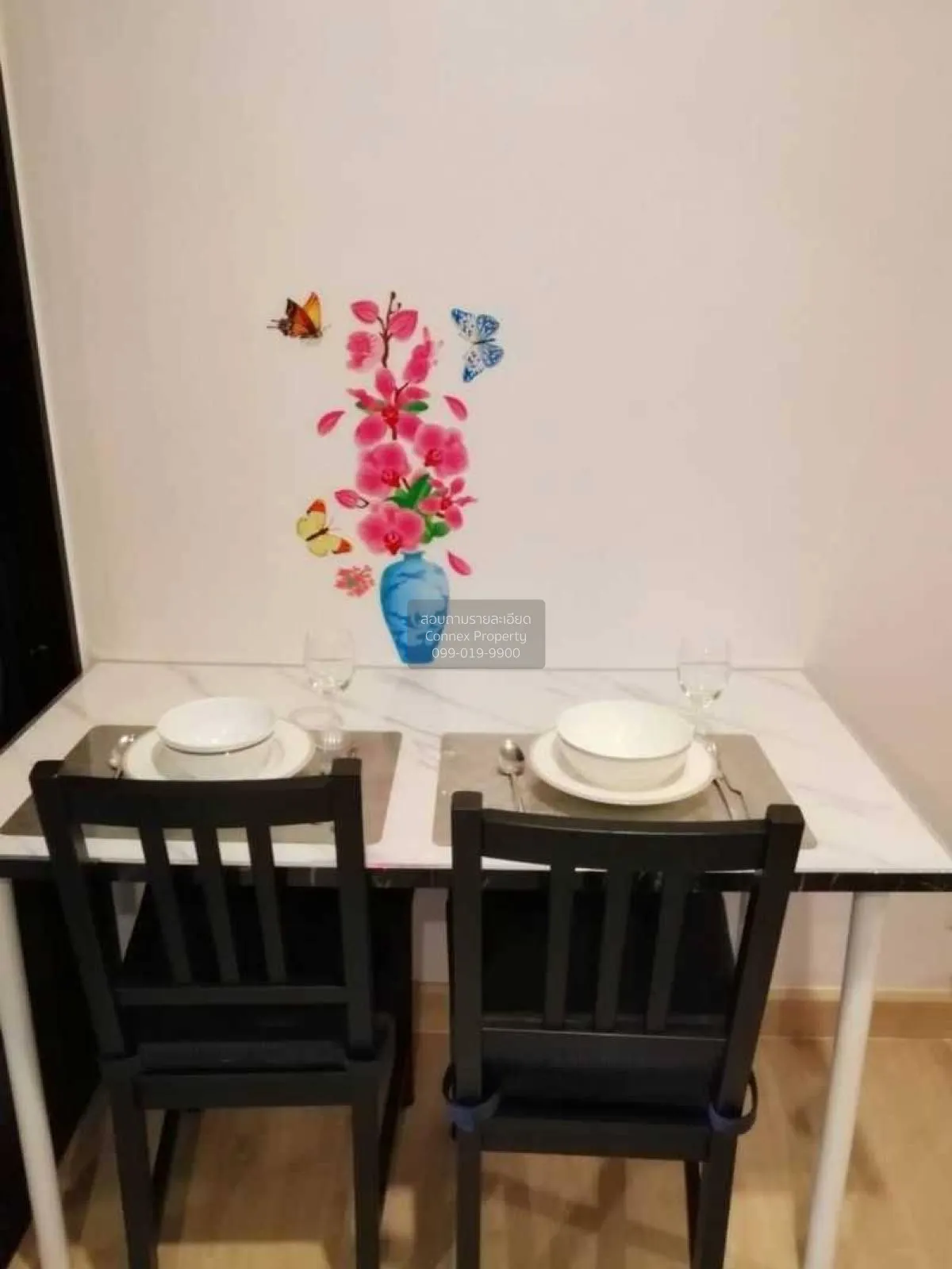 FOR RENT condo , Knightsbridge Duplex Tiwanon , MRT-Ministry of P